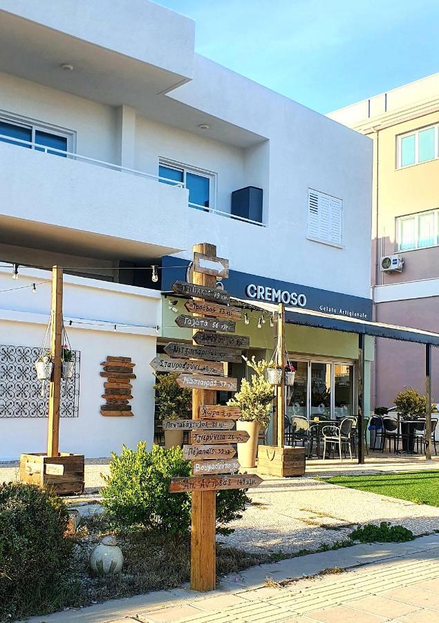 Kalidonia Residence Suite Nicosia , Spacious 2 Bedroom Suite With Office Bagian luar foto
