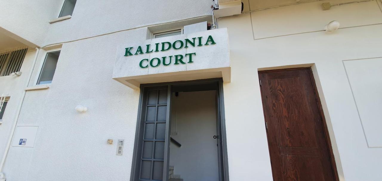 Kalidonia Residence Suite Nicosia , Spacious 2 Bedroom Suite With Office Bagian luar foto